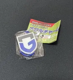 【ガンバ大阪】クラブエンブレム メタルチャーム