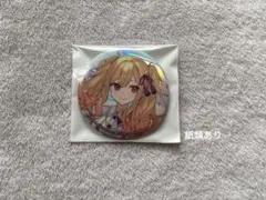 プロセカ 天馬咲希 グリ缶 4C 揺れまま - メルカリ
