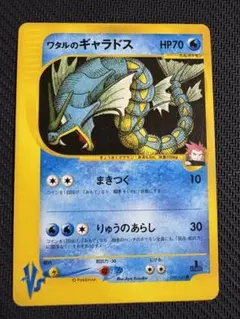 ポケモンカード vsカード　まとめ売り 2025年最新】ポケモンカードVSの人気アイテム - メルカリ