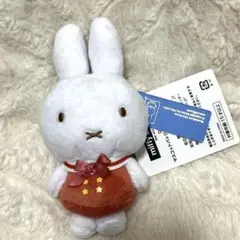 miffy Lottery マスコットバッジ D賞