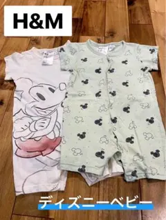 H&M ディズニー ミッキー 半袖ベビーロンパース•カバーオール2枚セット