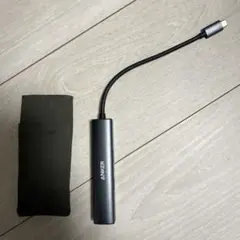 ANKER 5-in-1 USB-C Ethernet Hub