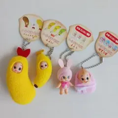 コスチュームキューピー　キューピー　バナナキューピー　いちごキューピー　セット コスチュームキューピー キューピー バナナキューピー いちご