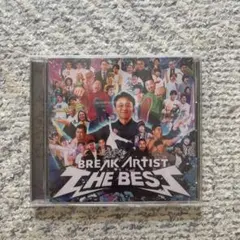 【新品未開封】有吉の壁 BREAK ARTIST THE BEST CD