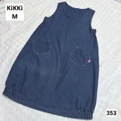 KiKKi M デニム エプロンワンピース 無地 インディゴ 綿 ストレッチのサムネイル