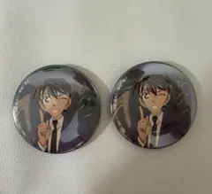 工藤新一　缶バッジ