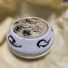 茶道具 陶器 香合 龍の浮き彫りのサムネイル