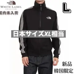 新品　正規　ノースフェイス　L　黒　トラックジャケット　ジャージ　XL 韓国限定のサムネイル