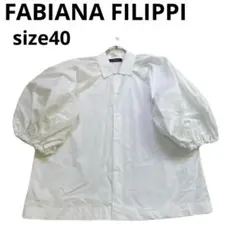 美品　FABIANA FILIPPI ボリュームスリーブ 長袖シャツ ホワイトのサムネイル