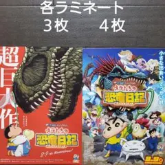 佐々木忍　さん　メリーゴーランド　検)長谷川風子　小堤晶子　鹿児島睦 2025年最新】佐々木忍の人気アイテム - メルカリ