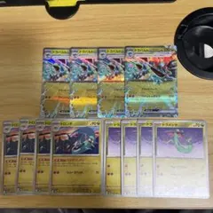 ポケモンカード　テラスタルフェスex ドラパルト　進化ライン　デッキパーツ　①