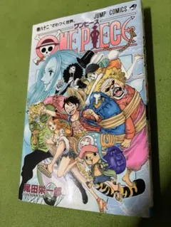 Item thumbnail for item 693dca62-c24b-4a70-b9b8-a9a14def79f1