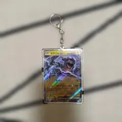 ポケモン ダークミュウツー アクリルキーホルダー ストラップ 限定 