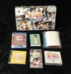 限定版