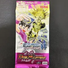 2025年最新】デュエルマスターズ DM 未開封の人気アイテム