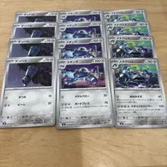 ポケモンカード ニンジャスピナー 12枚セット