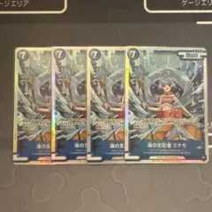 2025年最新】CNPトレカの人気アイテム - メルカリ