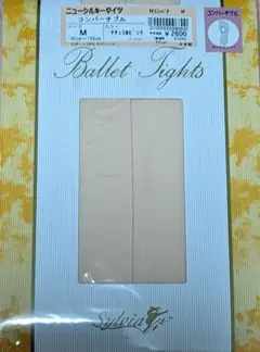 【新品】バレエタイツ Mサイズ