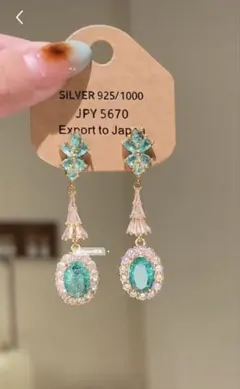 Item thumbnail for item 73737c9c-db8e-4953-b8f7-16714602c817