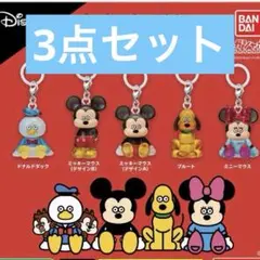 ディズニーキャラクター めじるしアクセサリー