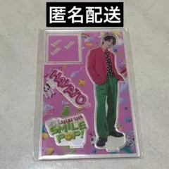 M!LK 佐野勇斗 アクリルスタンド アクスタ SMILE POP!