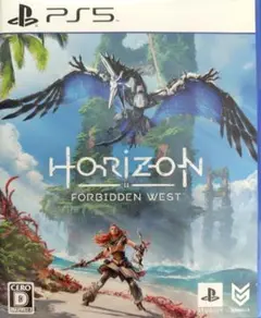 PS5版 HORIZON Ⅱ FORBIDDEN WEST