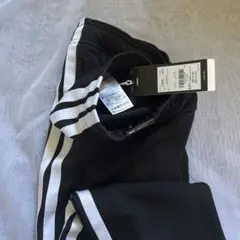 アディダス adidas ジャージ トラックパンツ 【新品未使用】Lサイズ