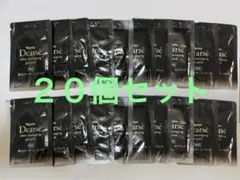 ナリス化粧品サンプル　ディアーゼ マッサージングジェルパック 20個のサムネイル