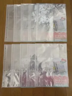 シートシール コレクションリフィール　5枚入り10個セット　入手困難品　新品