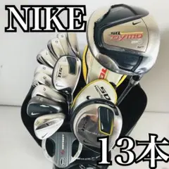 ナイキ ゴルフ キャディバッグ　ゴルフクラブ10本セット X333 NIKE ナイキ ジュニア ゴルフ クラブ セット 7点 黒 黄色