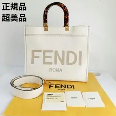 FENDI ピーカブー アイシーユーミディアム 美品 - メルカリ