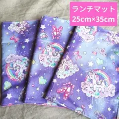 Item thumbnail for item a420690b-359a-4b05-abc4-164ce0740f76