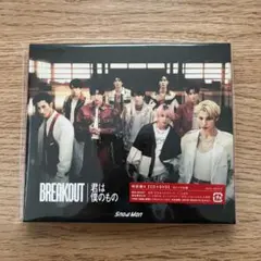 Snow Man CD 初回盤