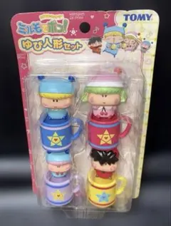 希少 M.P刻印 サトちゃん ソフビ人形 初期型 14cm 昭和レトロ 鈴付き