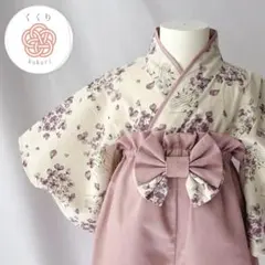 ベビー袴　女の子　70 80 お食い初め　100日祝い　初節句　ひな祭り　和装