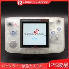 2025年最新】ネオジオポケットカラー本体の人気アイテム - メルカリ