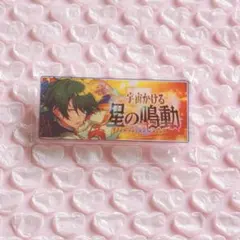 あんスタ 影片みか バナコレ バッジ 24点 Amazon.co.jp: あんスタ イベコレ 缶バッジ 2023 SPRING 影片みか