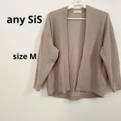 any SiS 【M】ベージュ ニットカーディガン