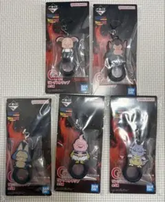 一番くじ　ドラゴンボール　G賞　リングストラップ 全5種 セット