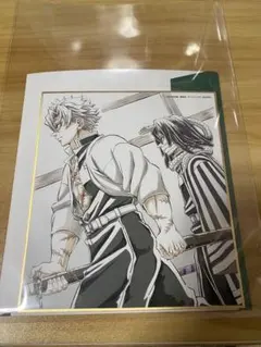 鬼滅の刃 全集中展 刀鍛冶の里編 柱稽古編 複製ミニ色紙 A 不死川　伊黒