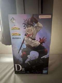 僕のヒーローアカデミア 一番くじ D賞 ステイン フィギュア - メルカリ