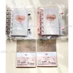 【新品】MyBUBU 「Mine」マイン　手帳　2冊　シール帳　キラキラ台紙