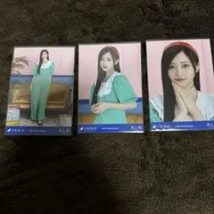 乃木坂46 井上和 14th Anniversary 生写真 3種セット