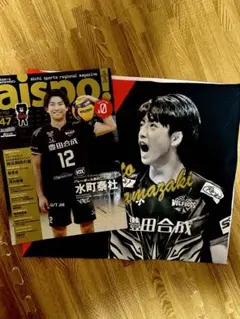 Item thumbnail for item ef16e177-6e3d-48ba-8e16-4515f3f08aee