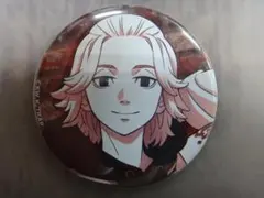 東京卍リベンジャーズ　トレーディング 缶バッジ　佐野万次郎　マイキー