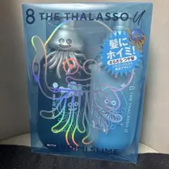 8 THE THALASSO ポケモン スペシャルキット シャンプーセット - メルカリ