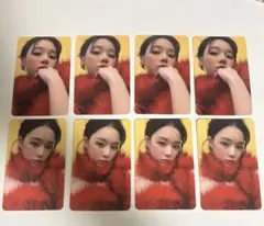 Rich Man 封入 ウィンター 4セット　8枚