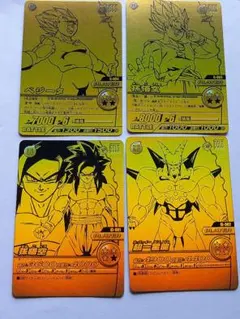 2026年最新】ポルンガキャンペーンの人気アイテム - メルカリ