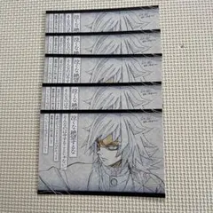 鬼滅の刃 ufotable DINING おすそ分け ポストカード 冨岡義勇