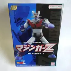 SHOKUGAN MODELING PROJECT マジンガーZのサムネイル